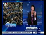 مصر العرب | حمدي عرفة: لم يرفض قانون الخدمة المدنية حتى الان ولكن سيطرح للتصويت على مجلس الشعب