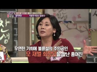 이영하-선우은숙, 26년만에 파경 비밀은? [대찬인생 92회]