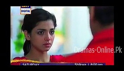 Shikwa Episode 25 Promo