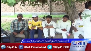 Faisalabad cricket trial of sponsored by Pakistan Disable Cricket Association