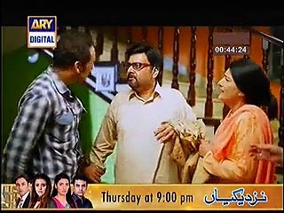 Main Bushra Episode 7 full episode 23 October 2014