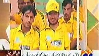Disable Cricket on Geo TV Score