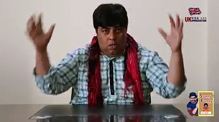 UK Embassy Interview in Punjabi