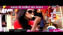 Tejasvi ka Day Out !!! Pehredaar Piya Ki - 22nd may 2017
