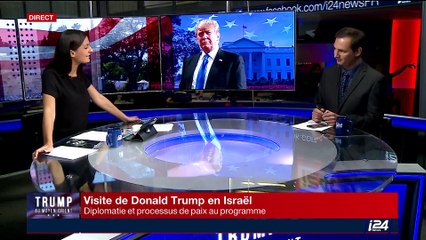 Donald Trump en Israël : La cérémonie d'accueil sera brève