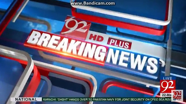 judges remarks on panama case jit hearing 22nd may 2017