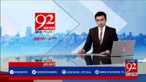 Karachi: Khursheed Shah addresses the ceremony - 92NewsHDPlus