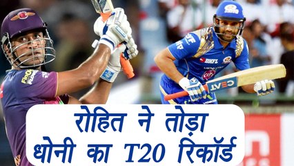 rohit sharma breaks ms dhoni t20 record