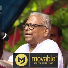 വിഴിഞ്ഞം കരാര്‍ ദുരൂഹമെന്ന്... വി എസ്‌ #News60  Subscribe to Anweshanam today: https://goo.gl/WKuN8s  Please Like our Pa