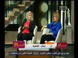 #الستات_مابيعرفوش_يكدبوا | التعامل مع سلوكيات طفلك الخاطئة