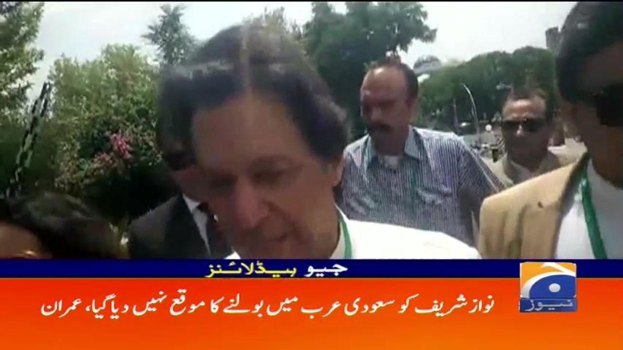 Geo Headlines - 03 PM 22-May-2017