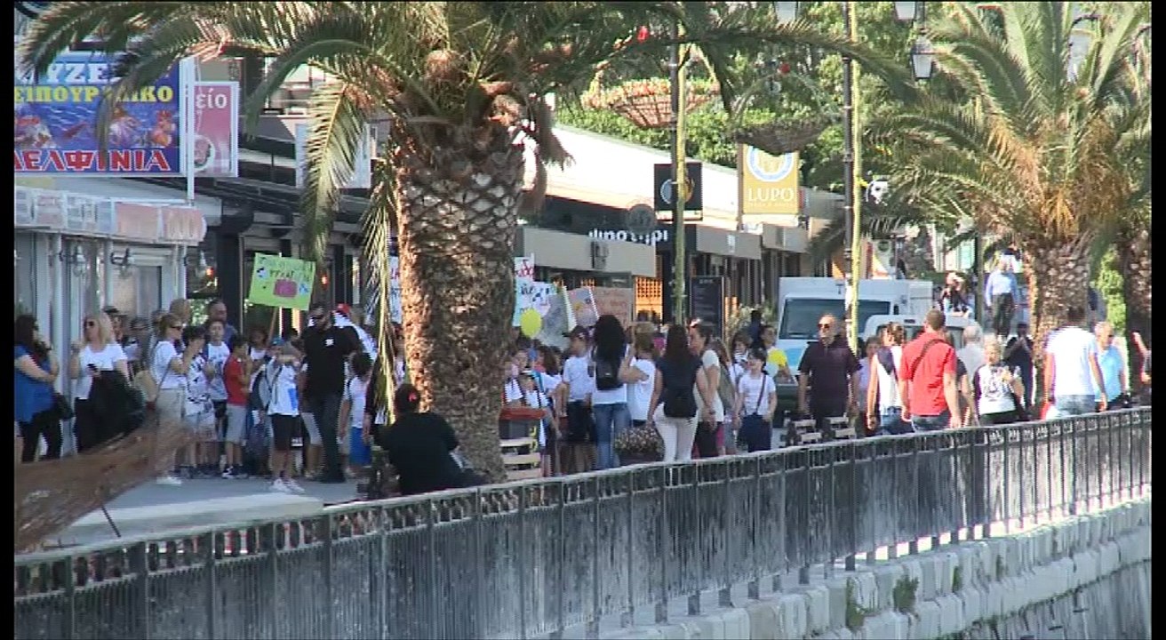 Εκδήλωση για τα δικαιώματα των παιδιών στη Χαλκίδα