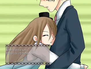 黒服から監禁されるフリーゲーム「束縛のあとで」