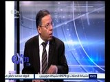 غرفة الأخبار | د. د. أسامة عبد الحي : التأمين الصحي الجديد يضع الغير قادرين في أولويات الاستفادة به