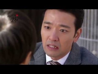 '최고의 결혼' 배수빈, 태연의 집에 있는 단이 발견 [최고의결혼 13회]