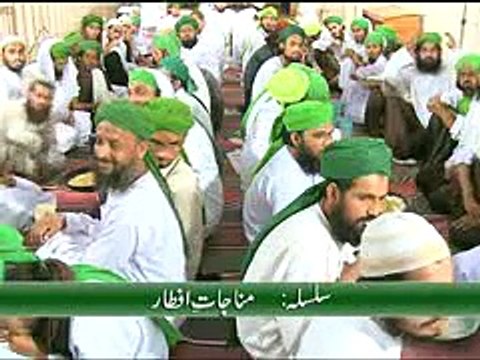 Khana Khane ka Sunnat Tarika - Manners of eating in Islam - Sunnah Way of eating