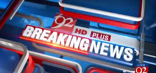 Panama JIT Report Submitted In SC -- 2 member bench adjourned hearing for two weeks