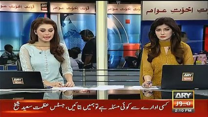 Exclusive Talk Of Wajid Zia Head Of Panama JIT