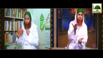 Kya Khade Hokar Pani Peena Gunah Hai - Short Bayan - Maulana Ilyas Qadri