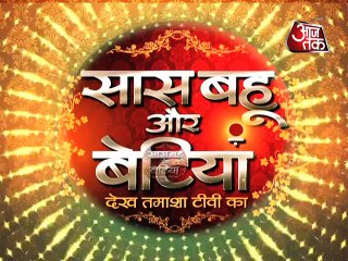 Sita breaks down in front of Jaggi in Saathiya