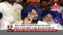 BiKram Singh majithia Life Risk From Gangsters