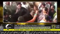 PML-N Ladies Dancing In A Workers Convention