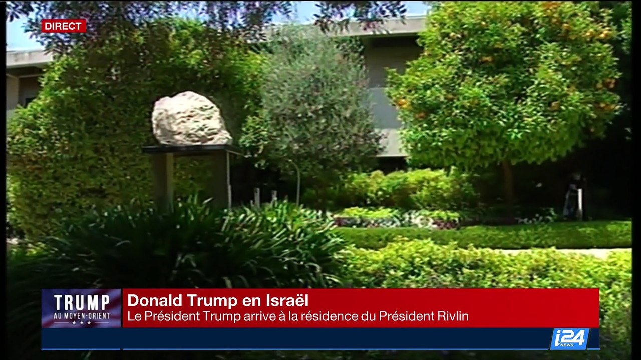 Donald Trump en Israël: Le président américain arrive à la résidence de Reuven Rivlin
