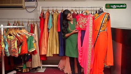 Wedding Reception Dress Ideas