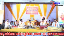 Rajasthani New Bhajan 2017 | Jaag Re Nar - FULL Video Song | Navneet Chauhan | Sanchore Live Program | Marwadi Songs | Anita Films | राजस्थानी भजन | मारवाड़ी सांग