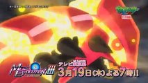 【公式】アニメ「ポケット��