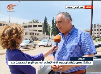 البرازي للميادين: توقعات بعودة 50 ألفاً من أهالي ...