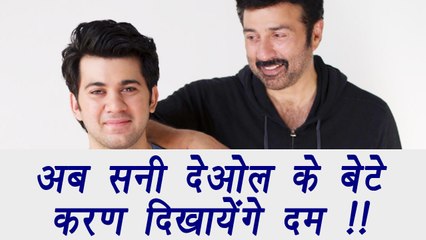 Sunny Deol shares Karan Deol's Photo from Shooting | FilmiBeat