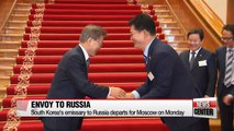 South Korea's special envoy to Russia departs for Moscow