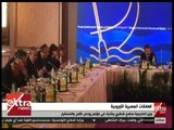 غرفة الأخبار | وزير الخارجية سامح شكري يشارك في مؤتمر رودس للأمن والاستقرار
