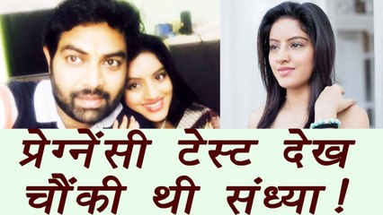 Deepika Singh was SHOCKED by her own PREGNANCY! | FilmiBeat