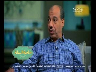 #صاحبة_السعادة  | لقاء مع وحيد محمد فريد - صاحب محل كبدة الفلاح الشهير بالأسكندرية