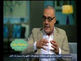 #صاحبة_السعادة  | الكاتب الصحفي يسري الفخراني يسترجع ذكرياته مع مدينة الأسكندرية