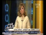 #هنا_العاصمة | كارثة سياحية.. مستثمر سياحي يروي تفاصيل رحلة العذاب لزيارة الأهرامات