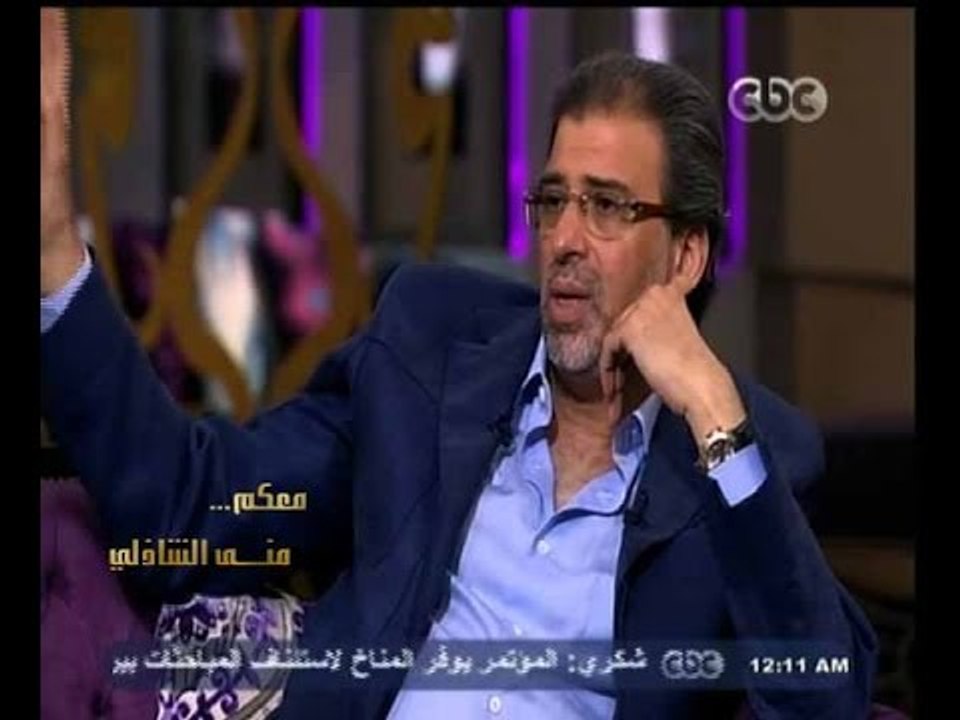 #معكم_منى_الشاذلي | لقاء خاص مع المخرج خالد يوسف | الجزء الثالث