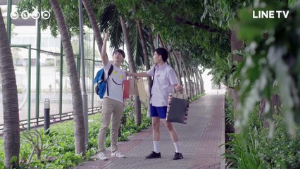 EP3 [4.5] MAKE IT RIGHT SEASON 2 รักออกเดิน ซีซั่น 2
