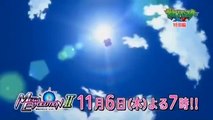 【公式】アニメ「ポケットモンスター ＸＹ特別編「最強メガシンカ