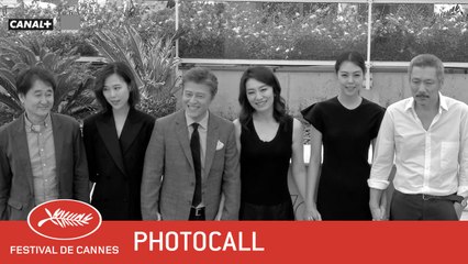 GEU-HU - Photocall - EV - Cannes 2017