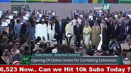 Opening Of Global Center For Combating Extremism