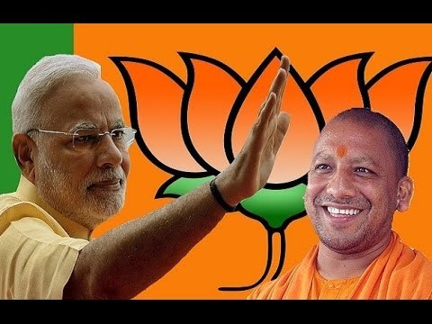 योगी आदित्यनाथ मोदी जी ने दिल्ली बुलाया॥ Yogi Adityanath Latest News||Daily News Express