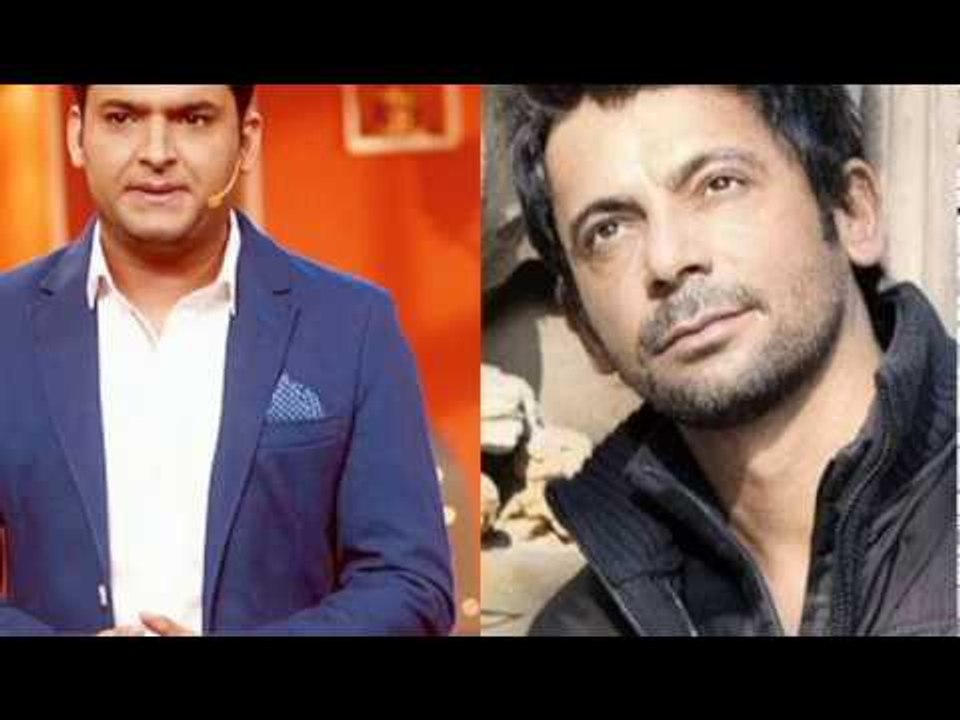 कपिल शर्मा ने सुनील ग्रोवर से मांगी माफ़ी॥The Kapil Sharma Show||Daily News Express