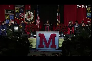 Shuping Yang spoke at U of Maryland