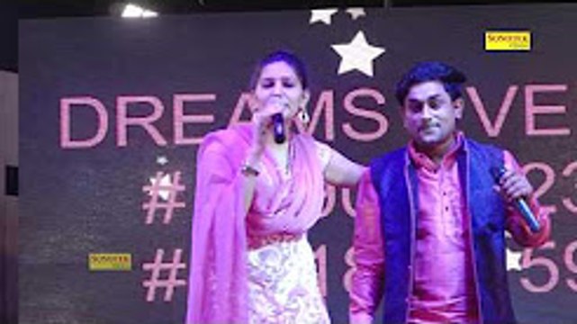 Pepsi Ne Karwai Apni Jhand Sapna Se ¦ New Haryanvi Ragni Compitition ¦ New Haryanvi Dance 2017