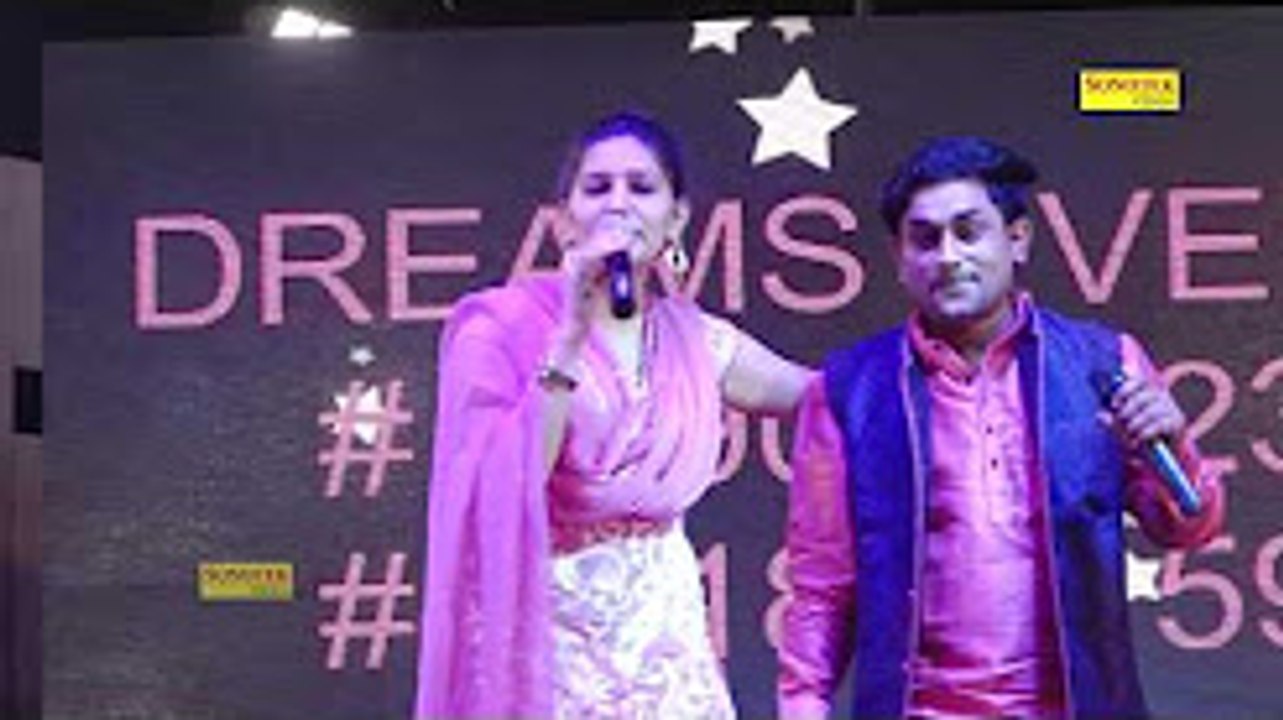 Pepsi Ne Karwai Apni Jhand Sapna Se ¦ New Haryanvi Ragni Compitition ¦ New Haryanvi Dance 2017