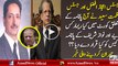 Justice Azmat Saeed & Justice Ejaz Remarks Over Panama JIT Today