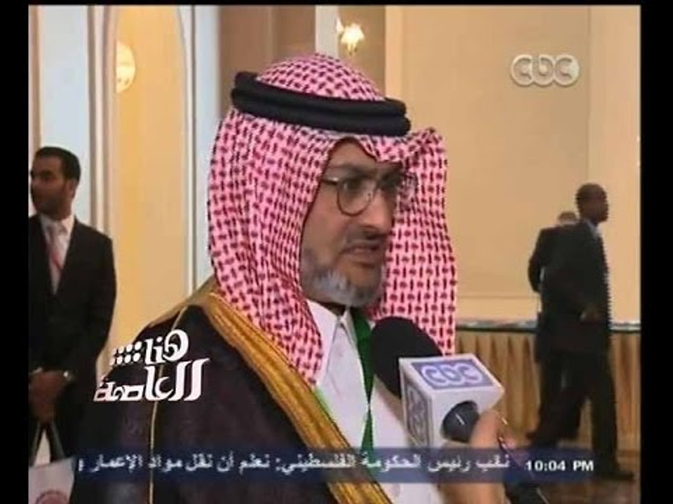 #هنا_العاصمة | رئيس الصندوق السعودي للتنمية : خ...
